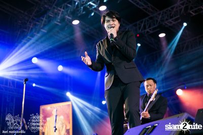 ดอกไม้ของย่า, บทเพลงของพ่อ ที่ ลานสิงห์ปาร์ค เชียงราย วันที่ 1 (อัลบั้มที่ 2) — photo 126