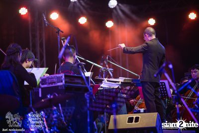 ดอกไม้ของย่า, บทเพลงของพ่อ ที่ ลานสิงห์ปาร์ค เชียงราย วันที่ 2 (อัลบั้มที่ 1) — photo 79