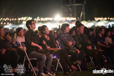 ดอกไม้ของย่า, บทเพลงของพ่อ ที่ ลานสิงห์ปาร์ค เชียงราย วันที่ 2 (อัลบั้มที่ 1) — photo 84