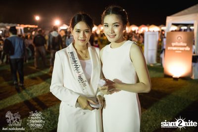 ดอกไม้ของย่า, บทเพลงของพ่อ ที่ ลานสิงห์ปาร์ค เชียงราย วันที่ 2 (อัลบั้มที่ 1) — photo 92
