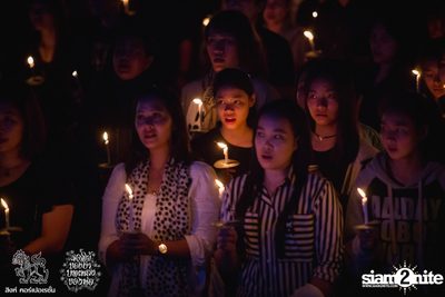 ดอกไม้ของย่า, บทเพลงของพ่อ ที่ ลานสิงห์ปาร์ค เชียงราย วันที่ 2 (อัลบั้มที่ 1) — photo 102