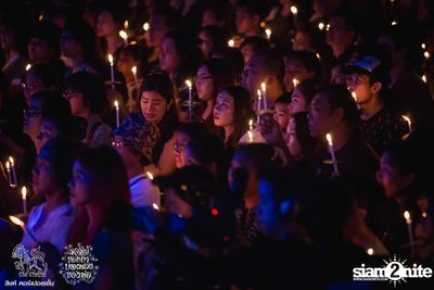 ดอกไม้ของย่า, บทเพลงของพ่อ ที่ ลานสิงห์ปาร์ค เชียงราย วันที่ 2 (อัลบั้มที่ 1) — photo 104