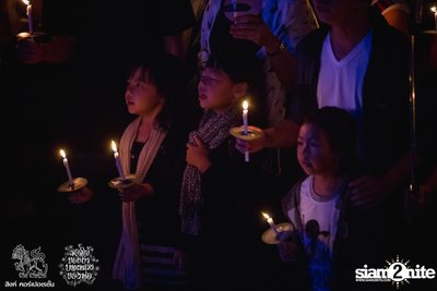 ดอกไม้ของย่า, บทเพลงของพ่อ ที่ ลานสิงห์ปาร์ค เชียงราย วันที่ 2 (อัลบั้มที่ 1) — photo 106