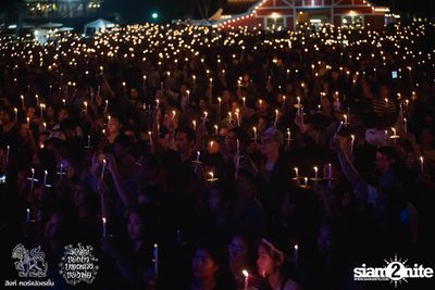 ดอกไม้ของย่า, บทเพลงของพ่อ ที่ ลานสิงห์ปาร์ค เชียงราย วันที่ 2 (อัลบั้มที่ 1) — photo 107