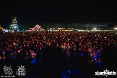 ดอกไม้ของย่า, บทเพลงของพ่อ ที่ ลานสิงห์ปาร์ค เชียงราย วันที่ 2 (อัลบั้มที่ 1) — photo 108