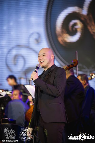 ดอกไม้ของย่า, บทเพลงของพ่อ ที่ ลานสิงห์ปาร์ค เชียงราย วันที่ 2 (อัลบั้มที่ 1) — photo 111