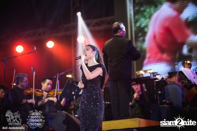 ดอกไม้ของย่า, บทเพลงของพ่อ ที่ ลานสิงห์ปาร์ค เชียงราย วันที่ 2 (อัลบั้มที่ 1) — photo 113