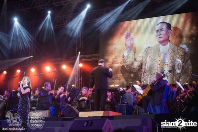 ดอกไม้ของย่า, บทเพลงของพ่อ ที่ ลานสิงห์ปาร์ค เชียงราย วันที่ 2 (อัลบั้มที่ 1) — photo 114