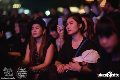 ดอกไม้ของย่า, บทเพลงของพ่อ ที่ ลานสิงห์ปาร์ค เชียงราย วันที่ 2 (อัลบั้มที่ 1) — photo 118