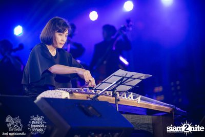 ดอกไม้ของย่า, บทเพลงของพ่อ ที่ ลานสิงห์ปาร์ค เชียงราย วันที่ 2 (อัลบั้มที่ 1) — photo 121