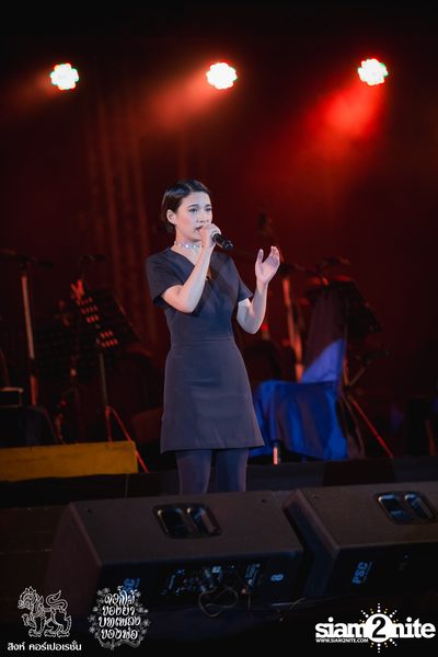 ดอกไม้ของย่า, บทเพลงของพ่อ ที่ ลานสิงห์ปาร์ค เชียงราย วันที่ 2 (อัลบั้มที่ 1) — photo 125