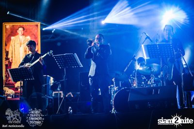 ดอกไม้ของย่า, บทเพลงของพ่อ ที่ ลานสิงห์ปาร์ค เชียงราย วันที่ 2 (อัลบั้มที่ 1) — photo 129
