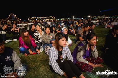 ดอกไม้ของย่า, บทเพลงของพ่อ ที่ ลานสิงห์ปาร์ค เชียงราย วันที่ 2 (อัลบั้มที่ 1) — photo 142