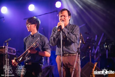 ดอกไม้ของย่า, บทเพลงของพ่อ ที่ ลานสิงห์ปาร์ค เชียงราย วันที่ 2 (อัลบั้มที่ 1) — photo 148
