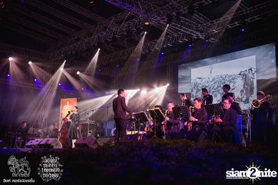 ดอกไม้ของย่า, บทเพลงของพ่อ ที่ ลานสิงห์ปาร์ค เชียงราย วันที่ 2 (อัลบั้มที่ 1) — photo 149
