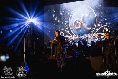 ดอกไม้ของย่า, บทเพลงของพ่อ ที่ ลานสิงห์ปาร์ค เชียงราย วันที่ 2 (อัลบั้มที่ 1) — photo 151
