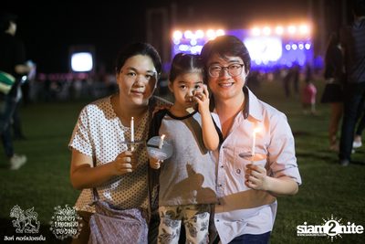 ดอกไม้ของย่า, บทเพลงของพ่อ ที่ ลานสิงห์ปาร์ค เชียงราย วันที่ 2 (อัลบั้มที่ 2) — photo 33