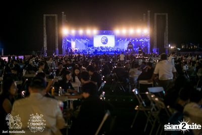 ดอกไม้ของย่า, บทเพลงของพ่อ ที่ ลานสิงห์ปาร์ค เชียงราย วันที่ 2 (อัลบั้มที่ 2) — photo 44