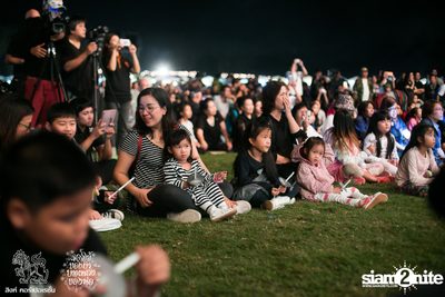 ดอกไม้ของย่า, บทเพลงของพ่อ ที่ ลานสิงห์ปาร์ค เชียงราย วันที่ 2 (อัลบั้มที่ 2) — photo 87