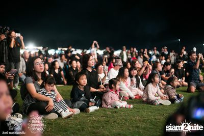 ดอกไม้ของย่า, บทเพลงของพ่อ ที่ ลานสิงห์ปาร์ค เชียงราย วันที่ 2 (อัลบั้มที่ 2) — photo 89