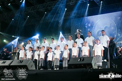 ดอกไม้ของย่า, บทเพลงของพ่อ ที่ ลานสิงห์ปาร์ค เชียงราย วันที่ 2 (อัลบั้มที่ 2) — photo 93