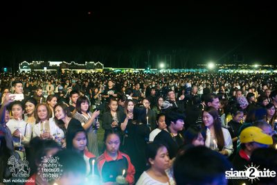 ดอกไม้ของย่า, บทเพลงของพ่อ ที่ ลานสิงห์ปาร์ค เชียงราย วันที่ 2 (อัลบั้มที่ 2) — photo 102