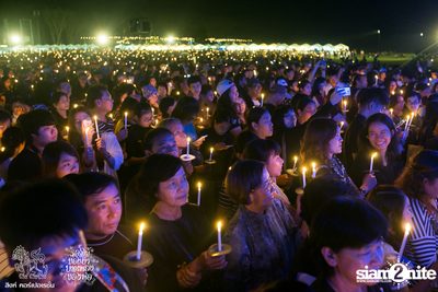 ดอกไม้ของย่า, บทเพลงของพ่อ ที่ ลานสิงห์ปาร์ค เชียงราย วันที่ 2 (อัลบั้มที่ 2) — photo 103