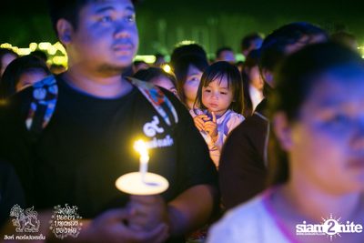 ดอกไม้ของย่า, บทเพลงของพ่อ ที่ ลานสิงห์ปาร์ค เชียงราย วันที่ 2 (อัลบั้มที่ 2) — photo 108