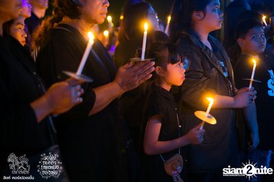 ดอกไม้ของย่า, บทเพลงของพ่อ ที่ ลานสิงห์ปาร์ค เชียงราย วันที่ 2 (อัลบั้มที่ 2) — photo 109