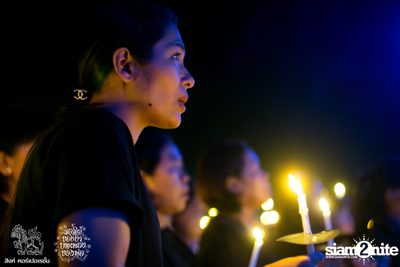 ดอกไม้ของย่า, บทเพลงของพ่อ ที่ ลานสิงห์ปาร์ค เชียงราย วันที่ 2 (อัลบั้มที่ 2) — photo 117