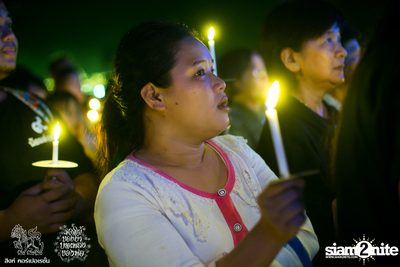 ดอกไม้ของย่า, บทเพลงของพ่อ ที่ ลานสิงห์ปาร์ค เชียงราย วันที่ 2 (อัลบั้มที่ 2) — photo 118