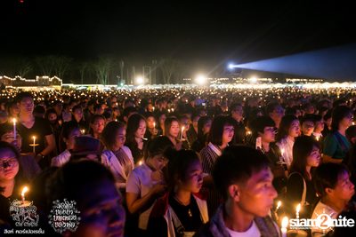 ดอกไม้ของย่า, บทเพลงของพ่อ ที่ ลานสิงห์ปาร์ค เชียงราย วันที่ 2 (อัลบั้มที่ 2) — photo 123