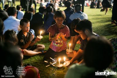 ดอกไม้ของย่า, บทเพลงของพ่อ ที่ ลานสิงห์ปาร์ค เชียงราย วันที่ 2 (อัลบั้มที่ 2) — photo 125
