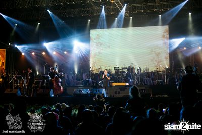 ดอกไม้ของย่า, บทเพลงของพ่อ ที่ ลานสิงห์ปาร์ค เชียงราย วันที่ 2 (อัลบั้มที่ 2) — photo 127
