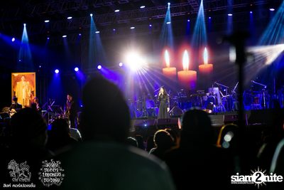 ดอกไม้ของย่า, บทเพลงของพ่อ ที่ ลานสิงห์ปาร์ค เชียงราย วันที่ 2 (อัลบั้มที่ 2) — photo 130