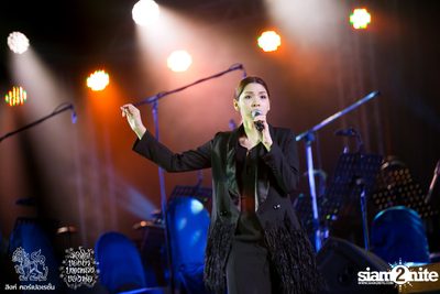 ดอกไม้ของย่า, บทเพลงของพ่อ ที่ ลานสิงห์ปาร์ค เชียงราย วันที่ 2 (อัลบั้มที่ 2) — photo 133