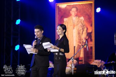 ดอกไม้ของย่า, บทเพลงของพ่อ ที่ ลานสิงห์ปาร์ค เชียงราย วันที่ 2 (อัลบั้มที่ 2) — photo 136