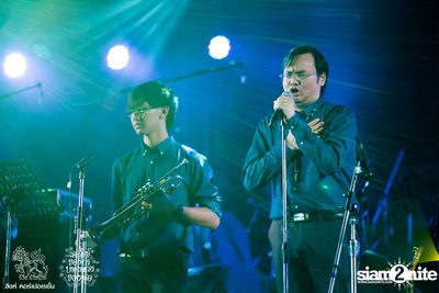 ดอกไม้ของย่า, บทเพลงของพ่อ ที่ ลานสิงห์ปาร์ค เชียงราย วันที่ 2 (อัลบั้มที่ 2) — photo 149