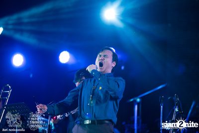 ดอกไม้ของย่า, บทเพลงของพ่อ ที่ ลานสิงห์ปาร์ค เชียงราย วันที่ 2 (อัลบั้มที่ 2) — photo 151
