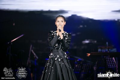 ดอกไม้ของย่า, บทเพลงของพ่อ ที่ ลานสิงห์ปาร์ค เชียงราย วันที่ 2 (อัลบั้มที่ 2) — photo 156