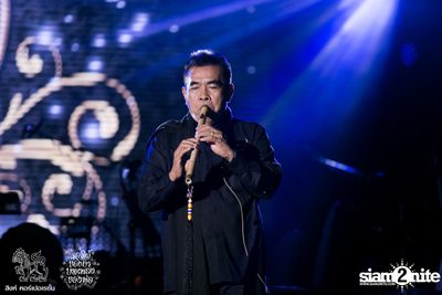 ดอกไม้ของย่า, บทเพลงของพ่อ ที่ ลานสิงห์ปาร์ค เชียงราย วันที่ 2 (อัลบั้มที่ 2) — photo 162