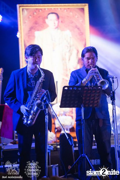 ดอกไม้ของย่า, บทเพลงของพ่อ ที่ ลานสิงห์ปาร์ค เชียงราย วันที่ 3 (อัลบั้มที่ 1) — photo 27