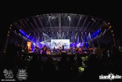 ดอกไม้ของย่า, บทเพลงของพ่อ ที่ ลานสิงห์ปาร์ค เชียงราย วันที่ 3 (อัลบั้มที่ 1) — photo 45