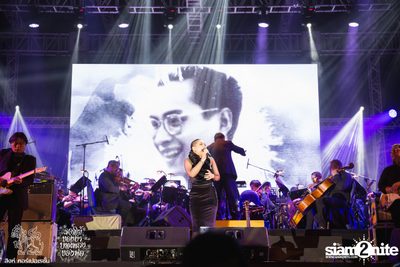 ดอกไม้ของย่า, บทเพลงของพ่อ ที่ ลานสิงห์ปาร์ค เชียงราย วันที่ 3 (อัลบั้มที่ 1) — photo 46