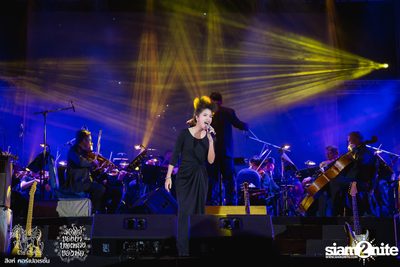 ดอกไม้ของย่า, บทเพลงของพ่อ ที่ ลานสิงห์ปาร์ค เชียงราย วันที่ 3 (อัลบั้มที่ 1) — photo 50