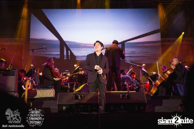ดอกไม้ของย่า, บทเพลงของพ่อ ที่ ลานสิงห์ปาร์ค เชียงราย วันที่ 3 (อัลบั้มที่ 1) — photo 53