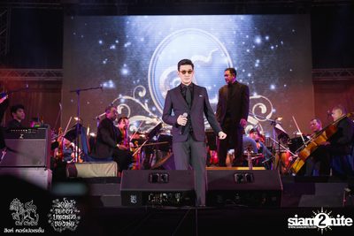 ดอกไม้ของย่า, บทเพลงของพ่อ ที่ ลานสิงห์ปาร์ค เชียงราย วันที่ 3 (อัลบั้มที่ 1) — photo 55