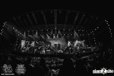 ดอกไม้ของย่า, บทเพลงของพ่อ ที่ ลานสิงห์ปาร์ค เชียงราย วันที่ 3 (อัลบั้มที่ 1) — photo 58