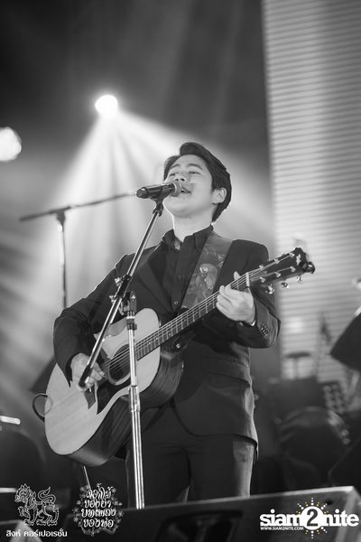 ดอกไม้ของย่า, บทเพลงของพ่อ ที่ ลานสิงห์ปาร์ค เชียงราย วันที่ 3 (อัลบั้มที่ 1) — photo 75