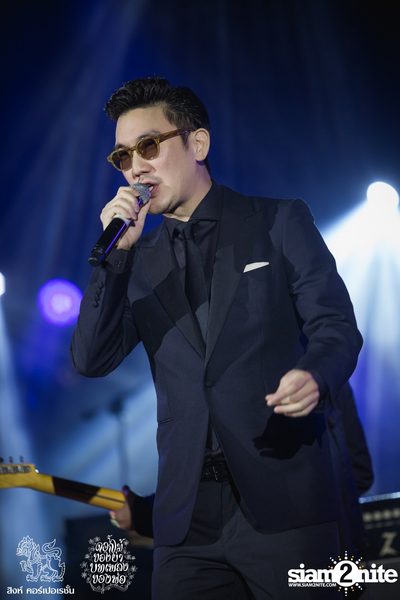 ดอกไม้ของย่า, บทเพลงของพ่อ ที่ ลานสิงห์ปาร์ค เชียงราย วันที่ 3 (อัลบั้มที่ 1) — photo 78